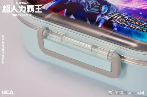 「奥盟代购」奥特曼亲子足球保卫战