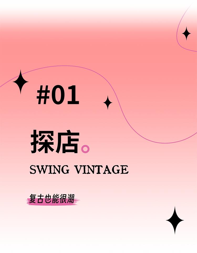 FTweekend文末有福利｜您有一份周末文艺漫游计划请查收
