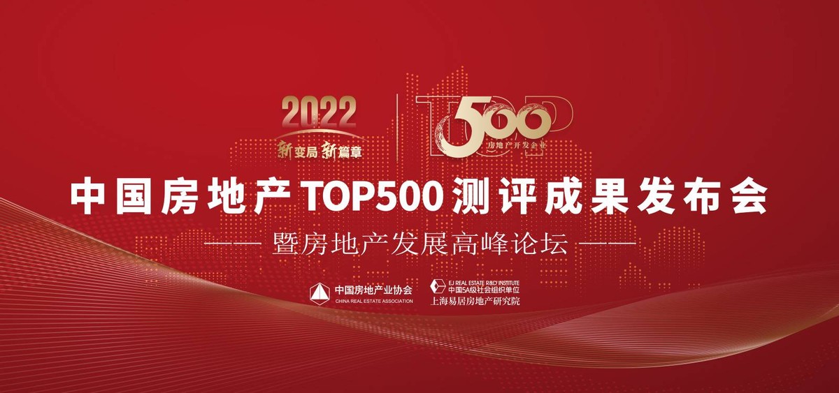 乐迈石晶地板价格表一览,乐迈石晶地板是世界十大品牌吗