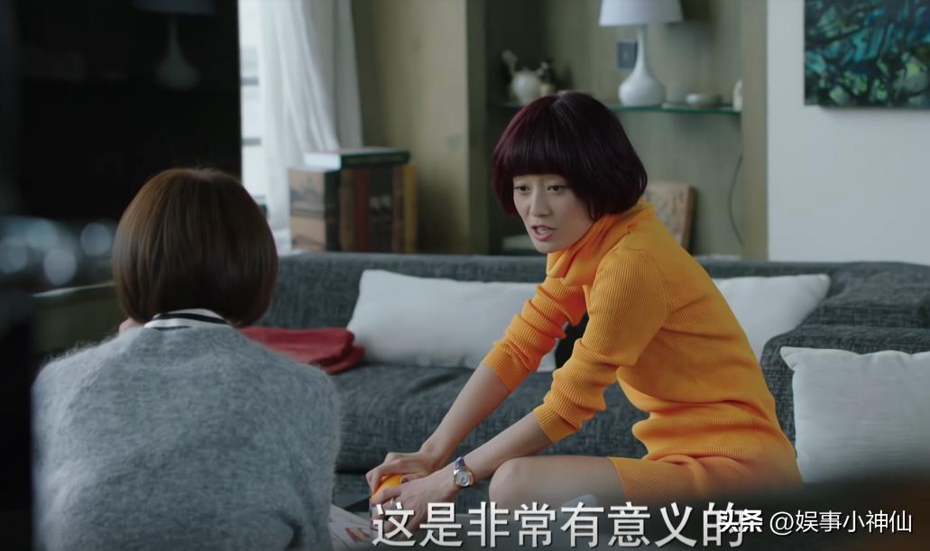 我的前半生陈俊生罗子君一家三口,我的前半生罗子君要陈俊生给50万