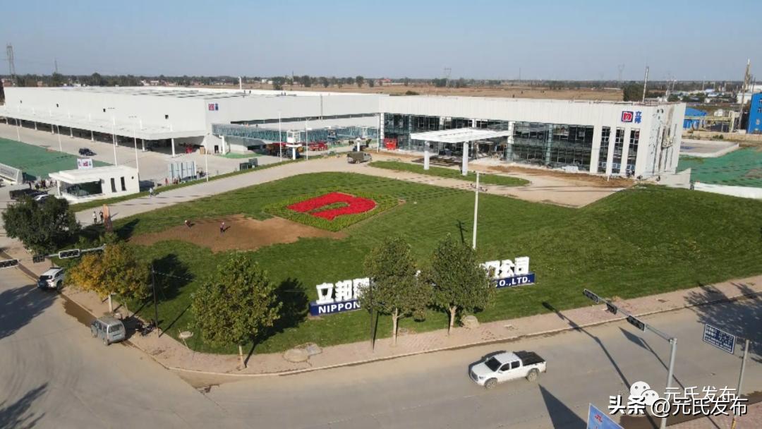 石家庄在行动,石家庄共同行动