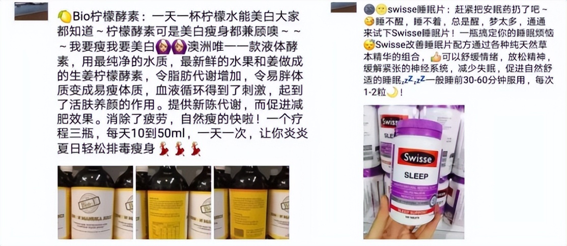 出境游重启尚待时机,出境游恢复周期