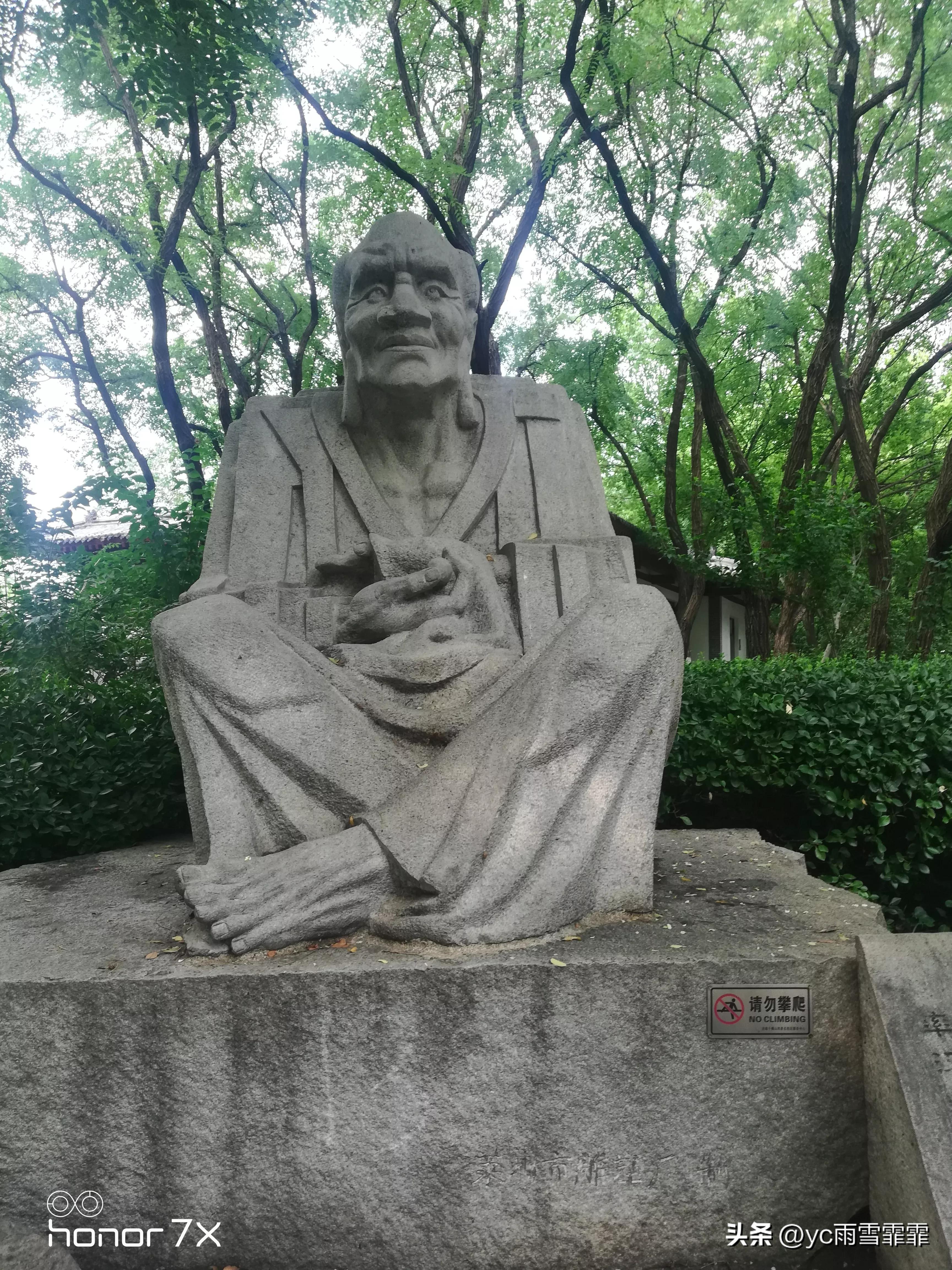 济南千佛山经典句子,济南千佛山山会