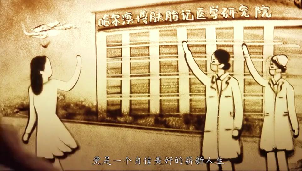 鐔婄尗鐪艰儙璁扮殑濂冲,灏忓疂瀹濈唺鐚溂鑳庤