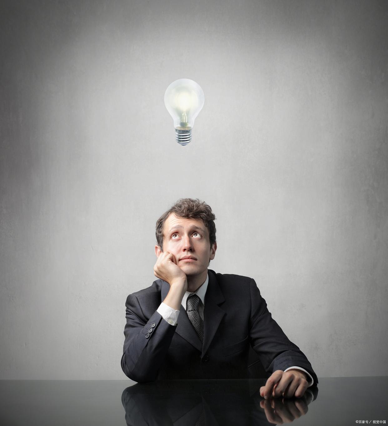 多读书真的能让人变得智慧吗,读书使人变得睿智