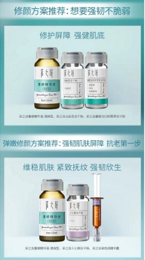 抗老精华液哪个牌子的最好,抗老精华液哪个牌子好