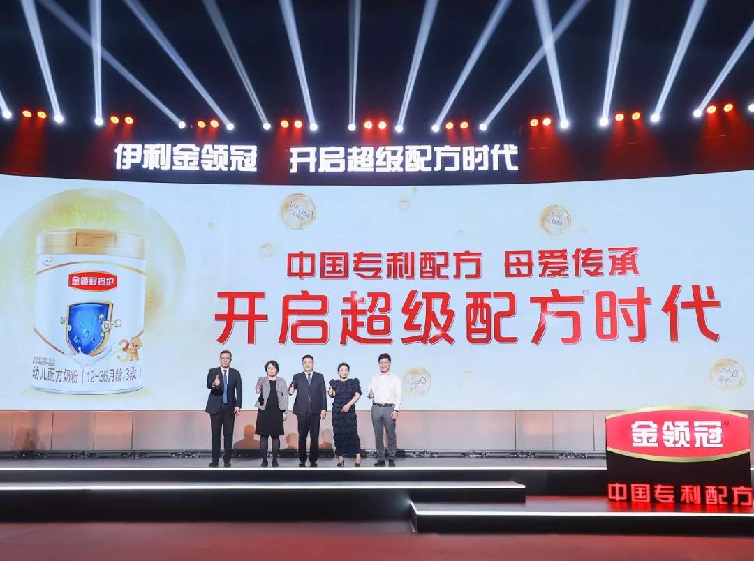 国产奶粉推荐伊利金领冠,伊利奶粉金领冠珍护儿童奶粉