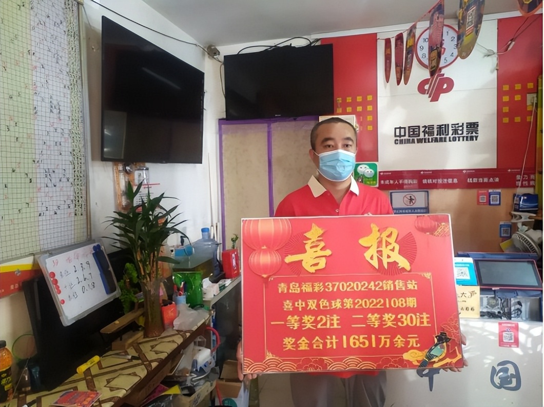 山东彩友四喜临门！4注670万元一等奖诞生在这里~