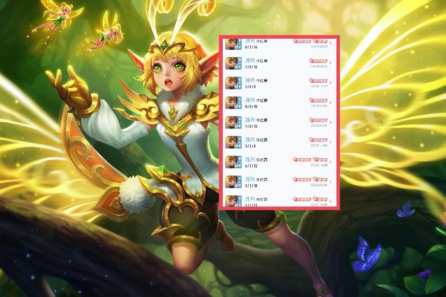 孙膑新赛季高端局思路,新赛季孙膑能打上路吗