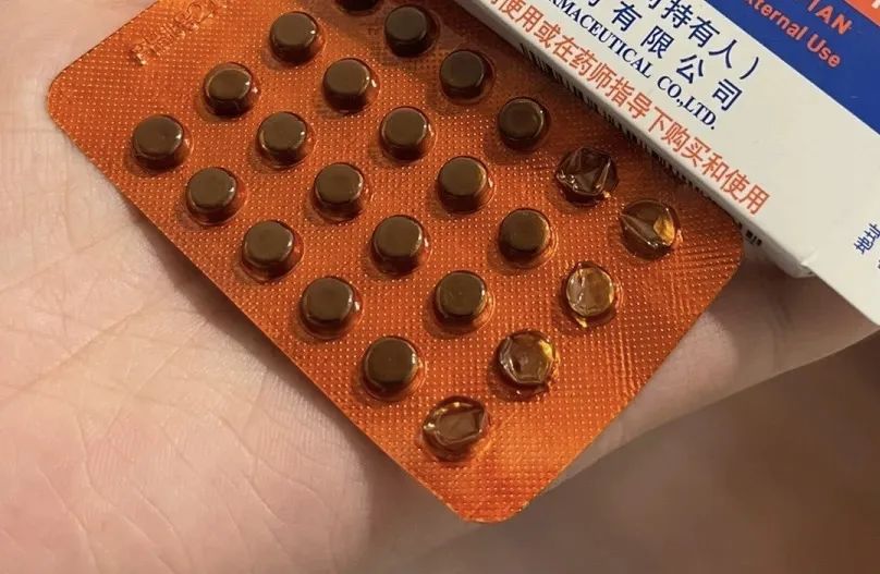 1毛钱药片,一百块钱一颗的小药片