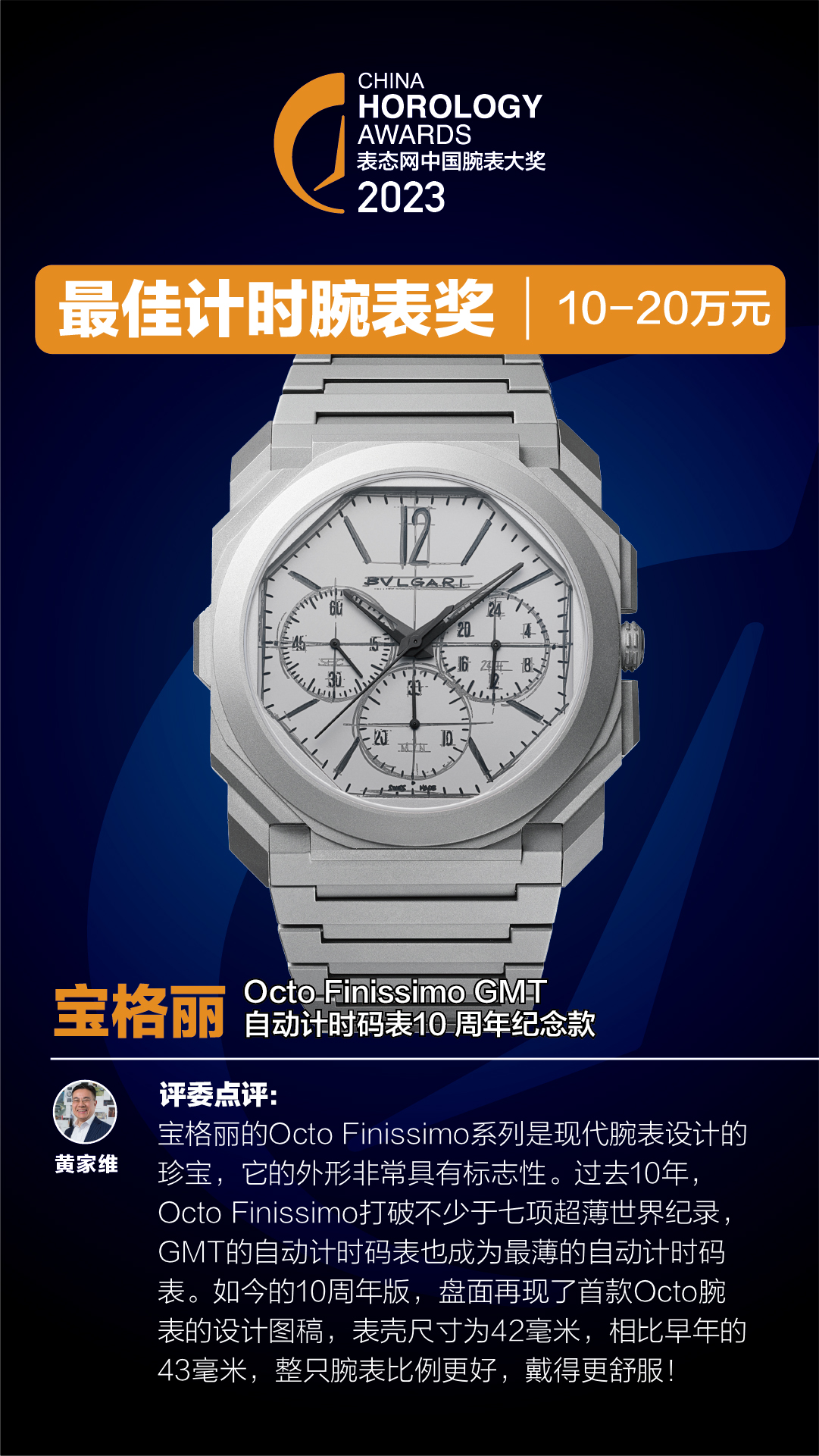 最耐用实惠的钟表排名榜,钟表手表推荐品牌有哪些