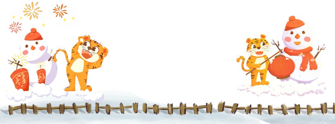 天津水上公园淘气堡,天津冰雪世界游乐园