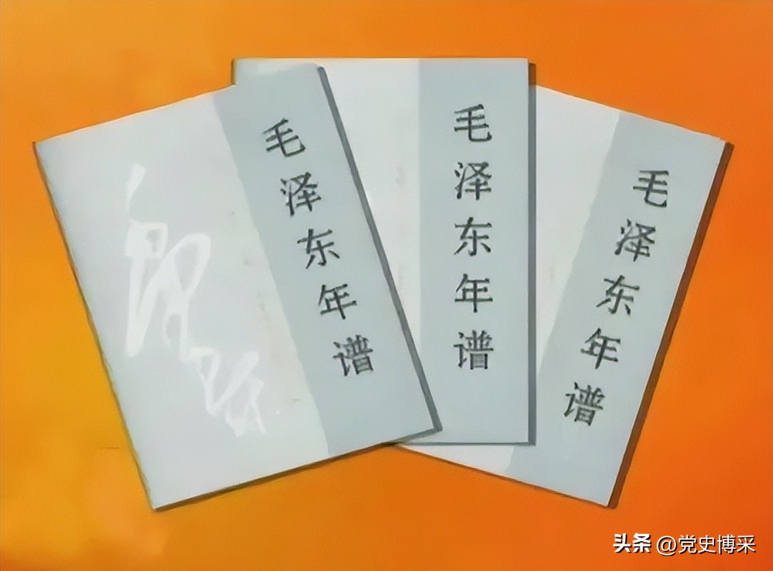 毛*东泽**与李达争辩过“*跃进大**”吗?为何还以讹传讹?