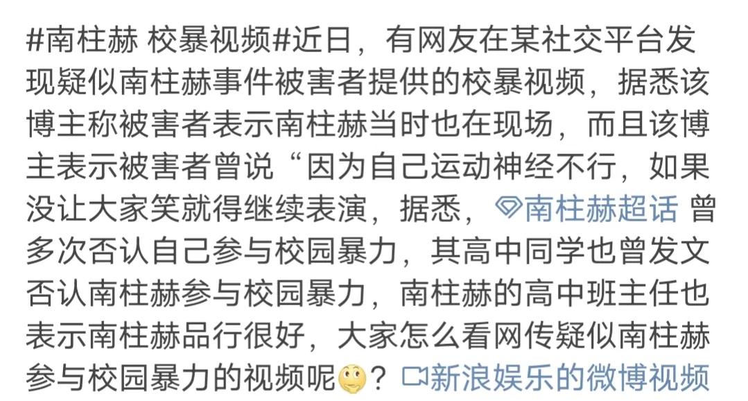 dream电影试映会韩素希,韩素希朴叙俊试映会