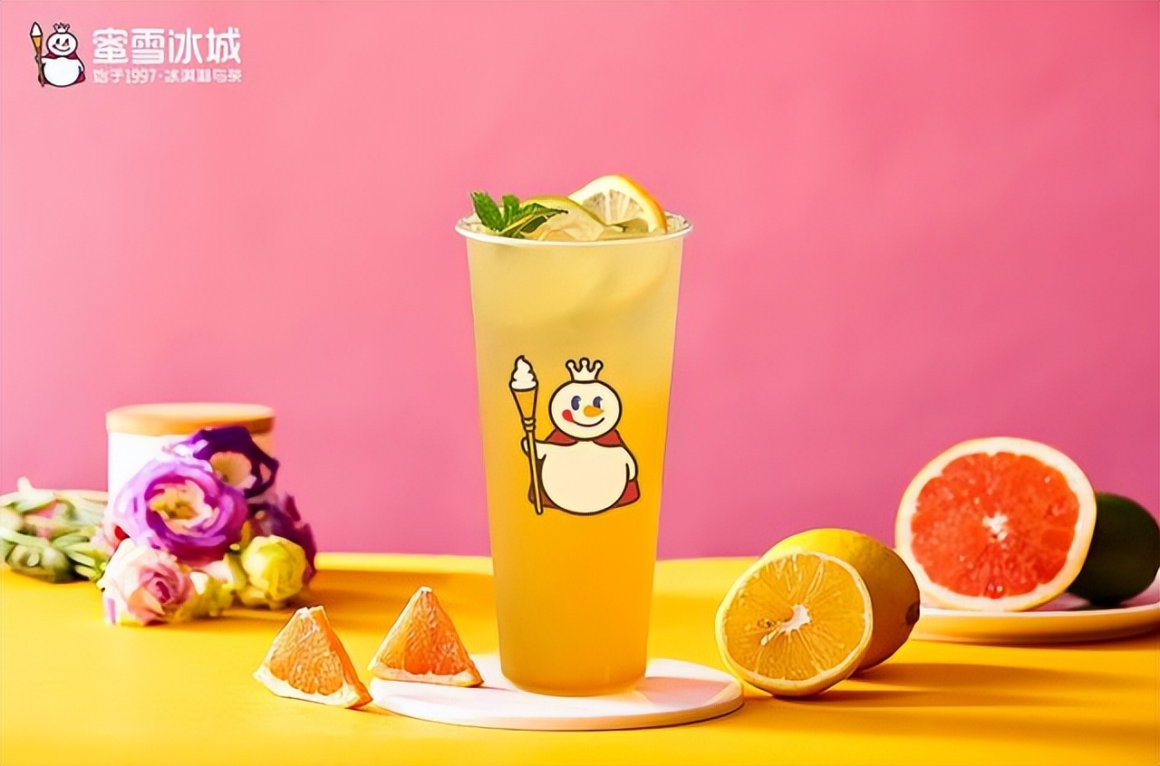 蜜雪冰城加盟费及加盟条件多少钱,蜜雪冰城最新加盟政策加盟费多少