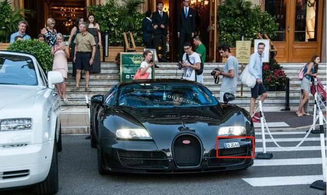 深扒中国富二代：“重庆太子”尹喜地