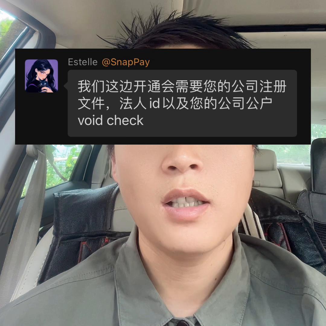 跨境小程序费用,跨境小程序怎么定制