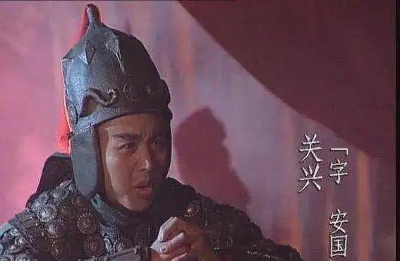 94版《三国》神仙配角：夏东海和李大嘴生擒吕布，李达康刺杀孙策