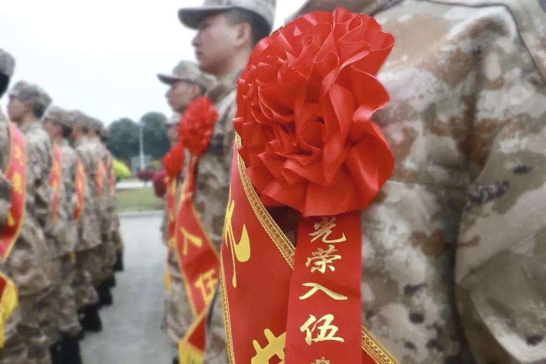 武汉市大学生征兵时间,关于做好2022年大学生征兵的通知