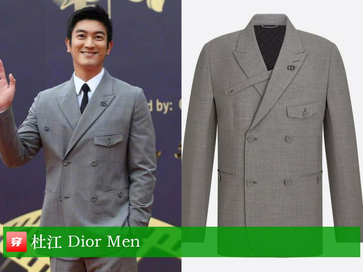 周笔畅金鹰晚会上穿的礼服有多重,周笔畅张靓颖穿礼服