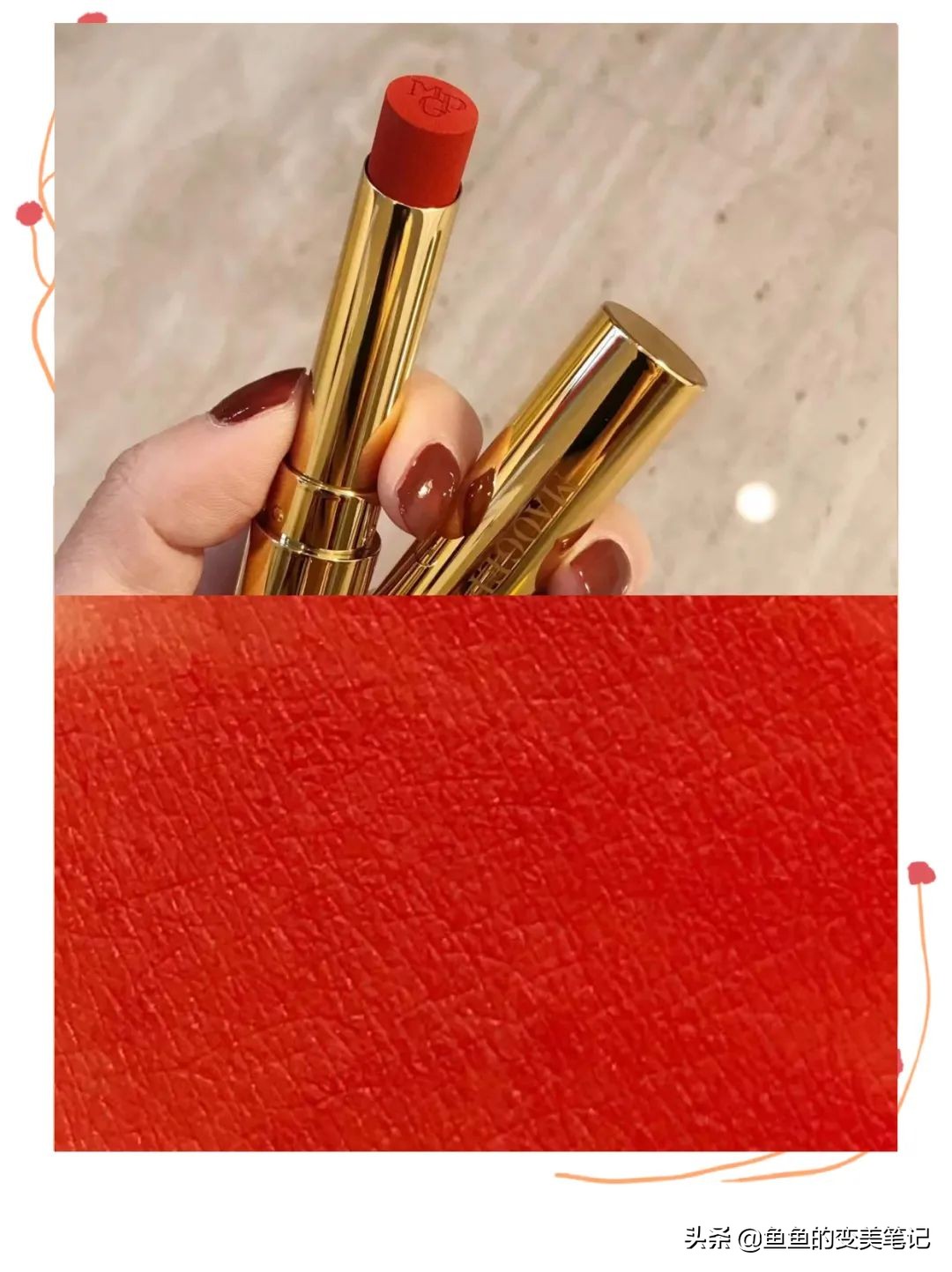 最美口红秒杀大牌,最美素颜口红