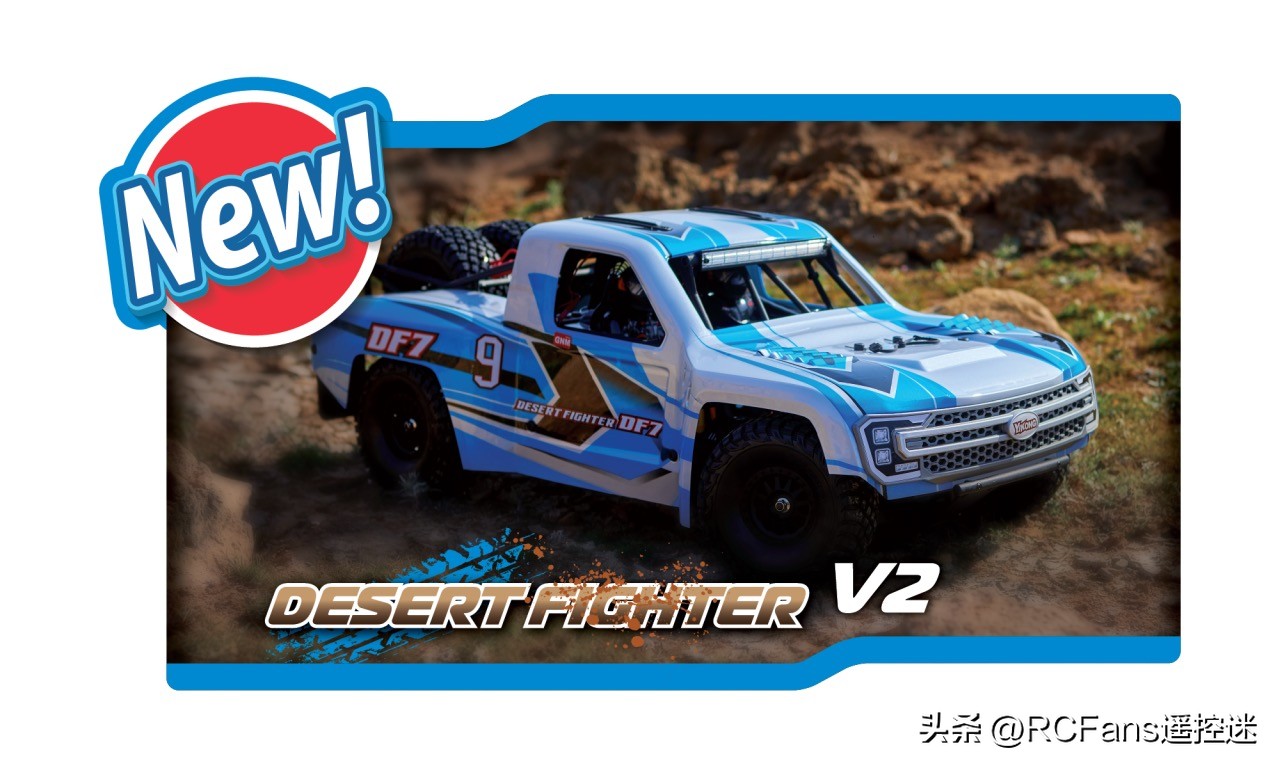 易控短卡大小,易控df7-rc短卡