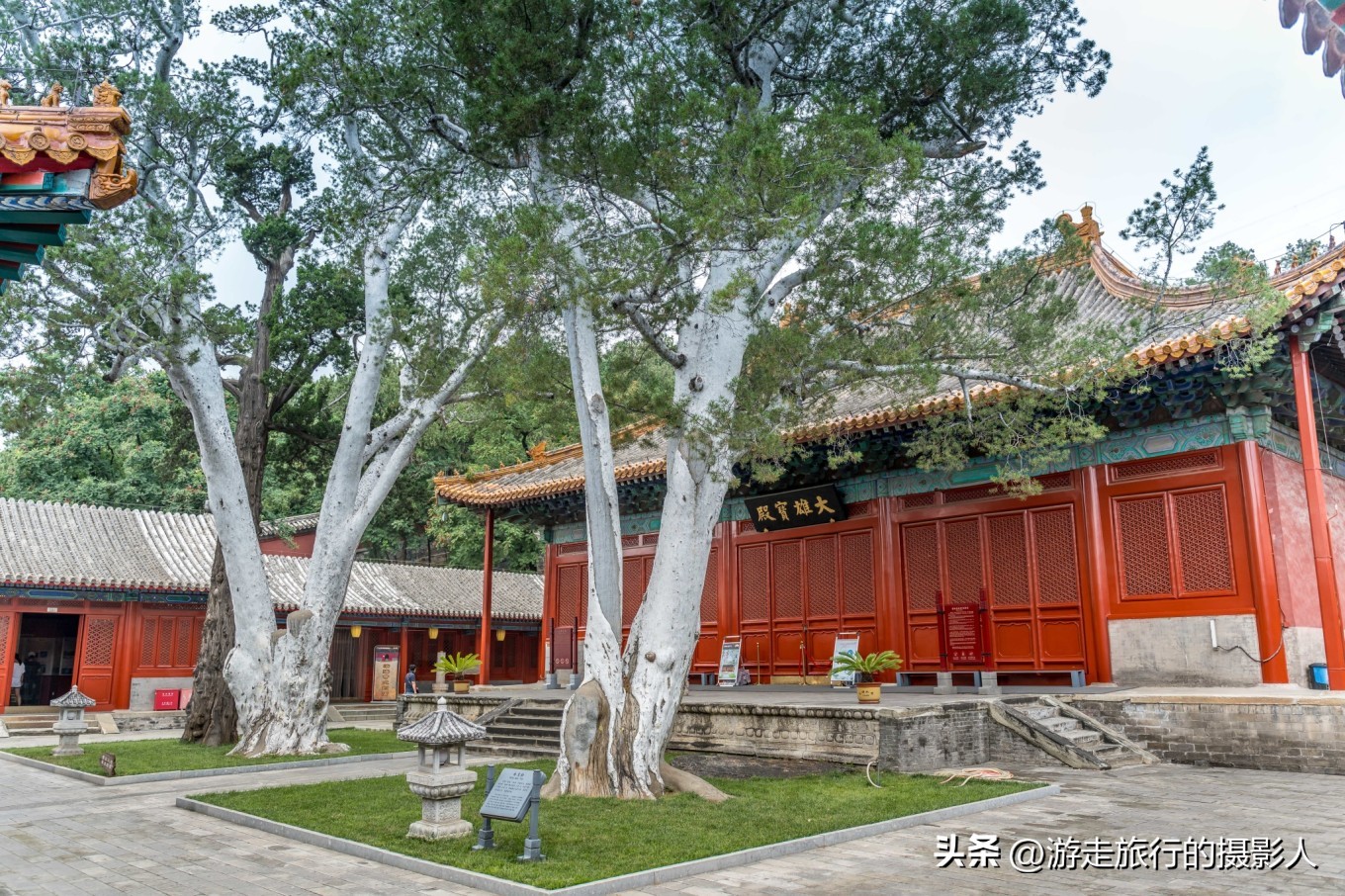 两夜一天游北京,石景山模式口古街