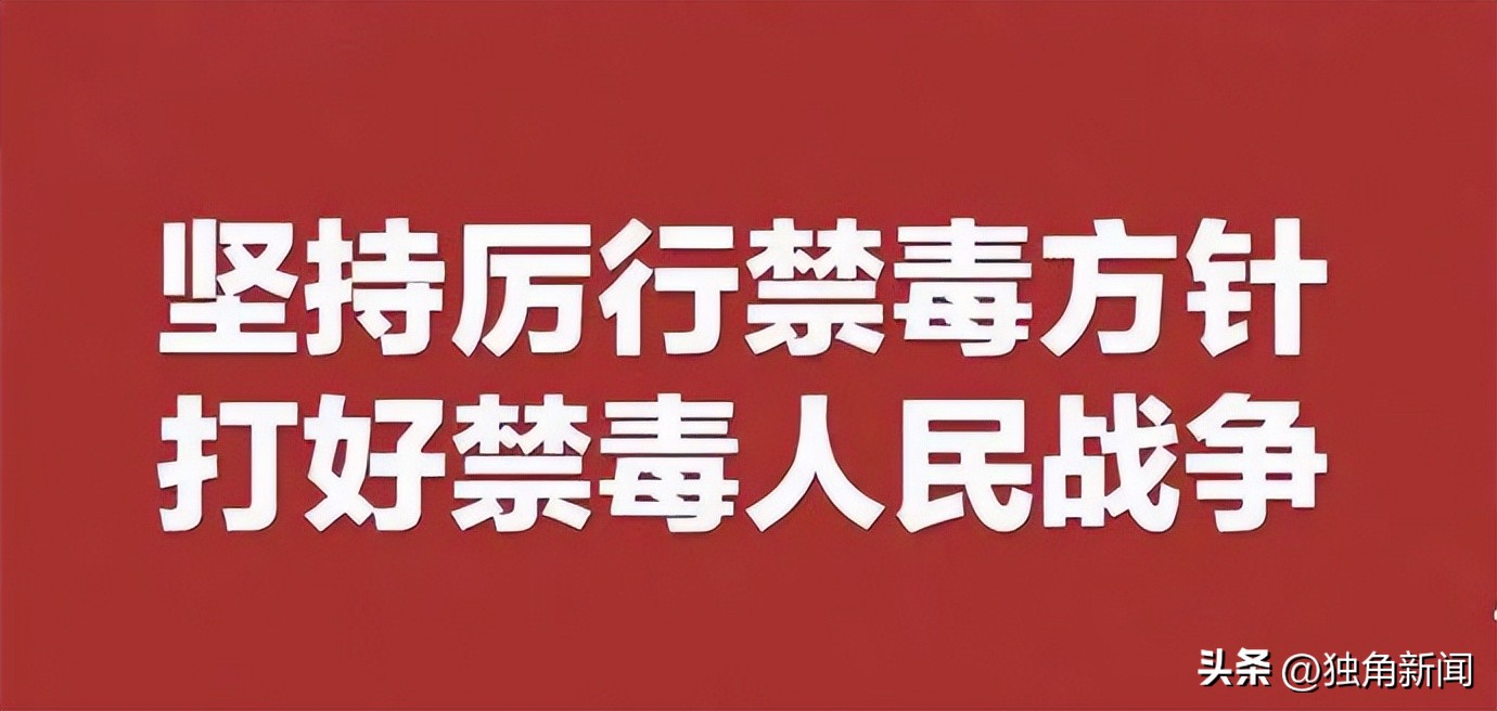 泰国旅游大麻合法化如何规避,泰国现在的政治制度去旅游安全吗