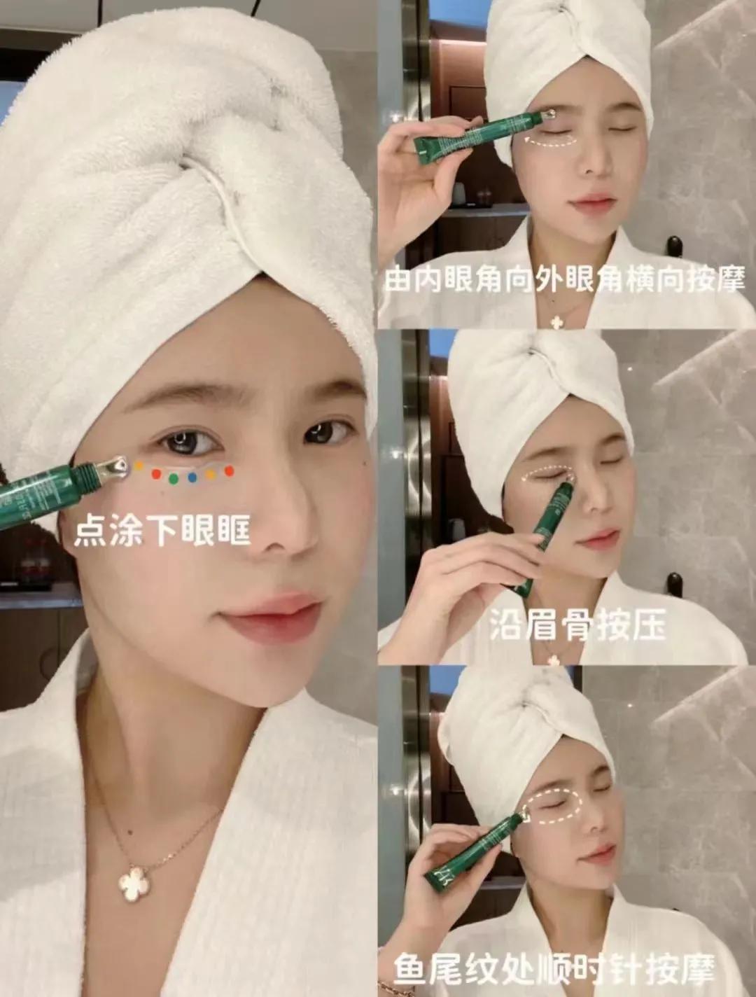 hr赫莲娜眼霜效果怎么样,hr赫莲娜全效极光焕采眼霜