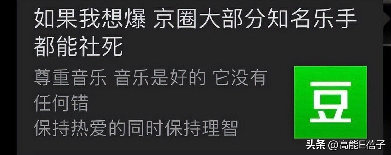 如何打造神秘感帅哥,如何打造禁欲帅哥