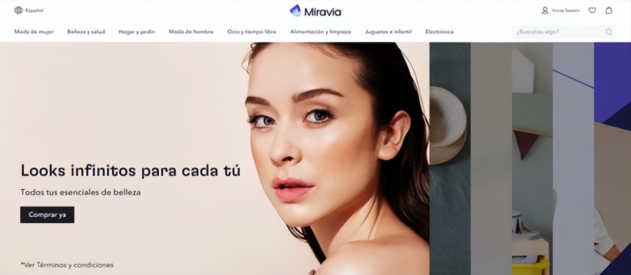 盘点在维也纳证券交易所上市的中国企业之阿里巴巴篇