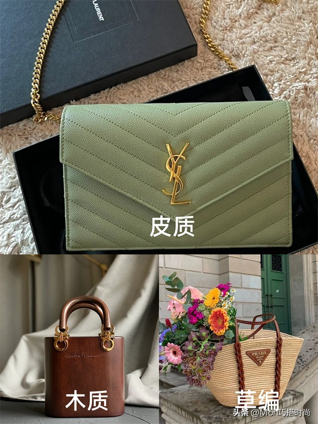 几十和几千的包,为什么同样的包包价格差别很多