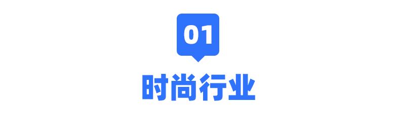 马来西亚什么电商产品最受欢迎,做马来西亚电商应该怎么选品