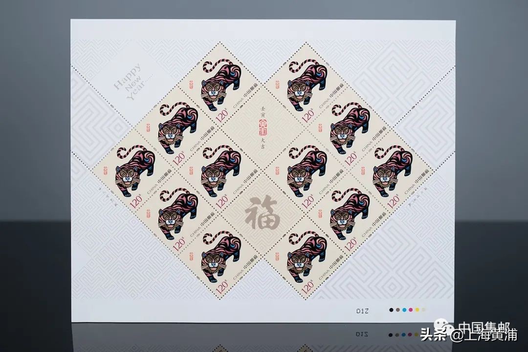 “萌”虎系列集邮产品线上开售,2022虎年邮票预订