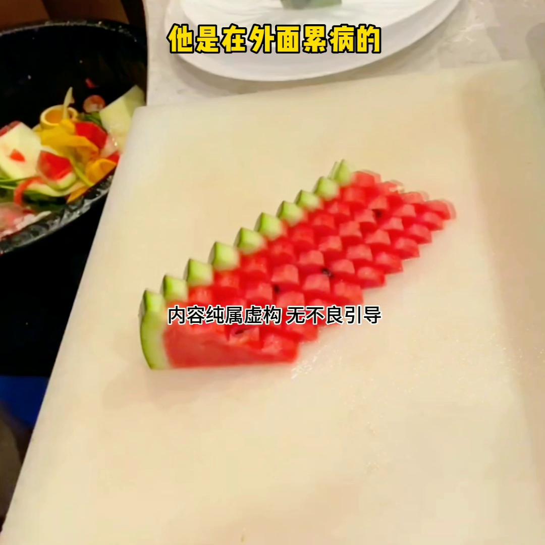 推文超好看小说完整版,推文超好看小说蜜汁小心思