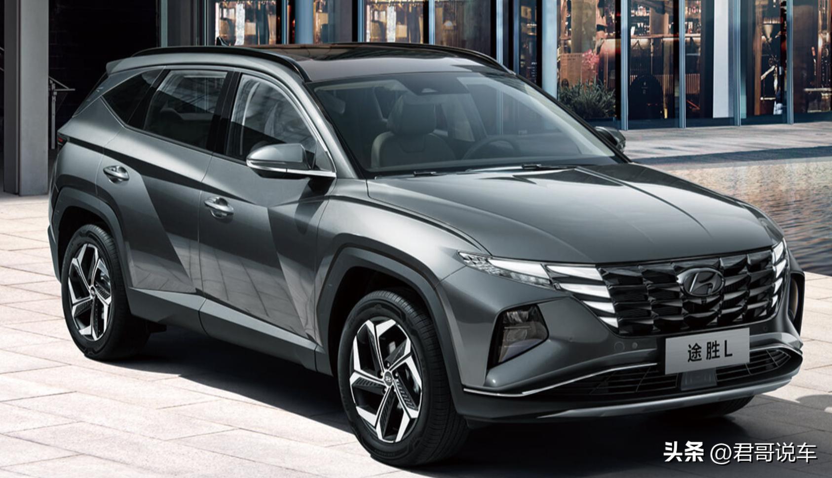 现代全新途胜这款车怎么样,北京现代途胜l这款车怎么样