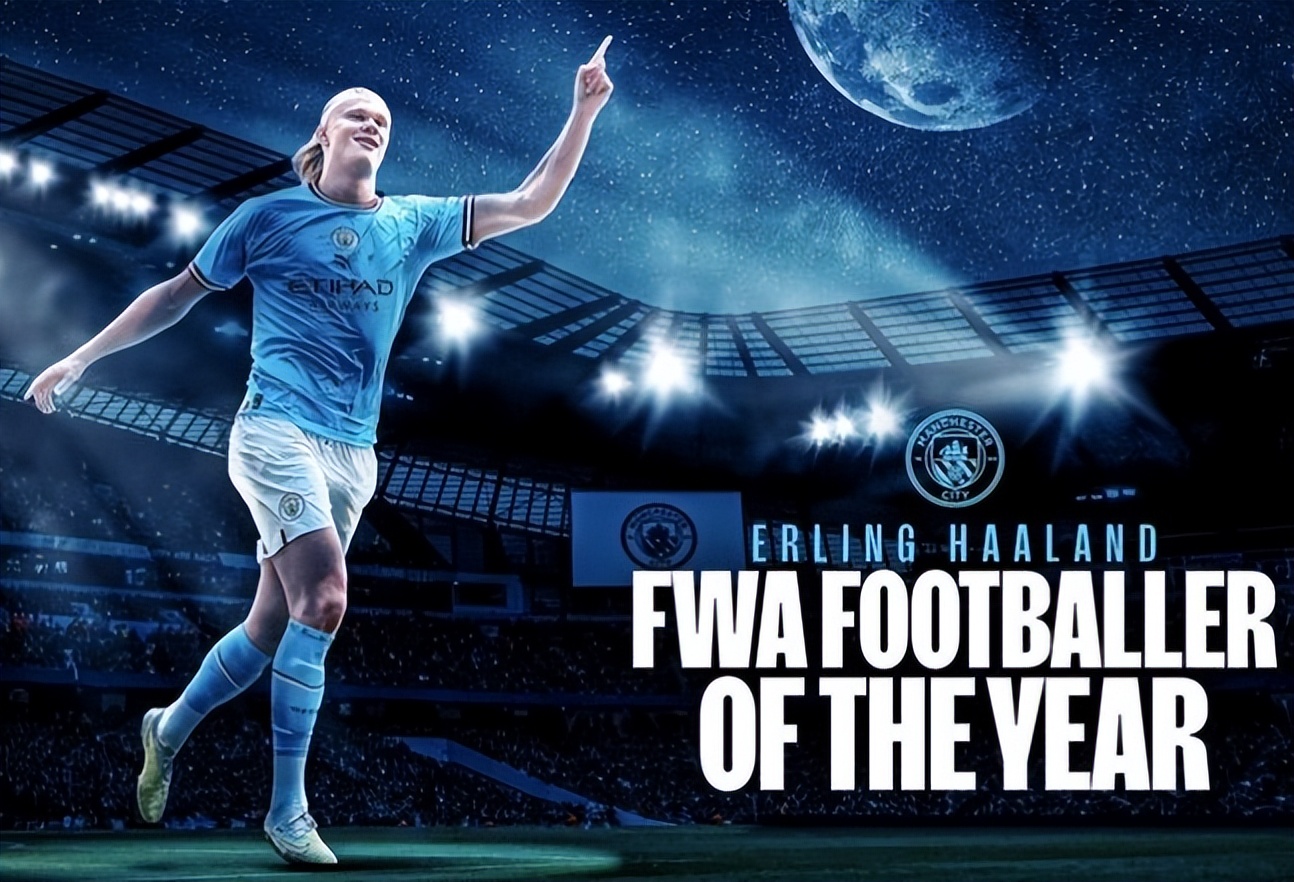 哈兰德会成为足球第一人吗,哈兰德获得欧足联最佳先生