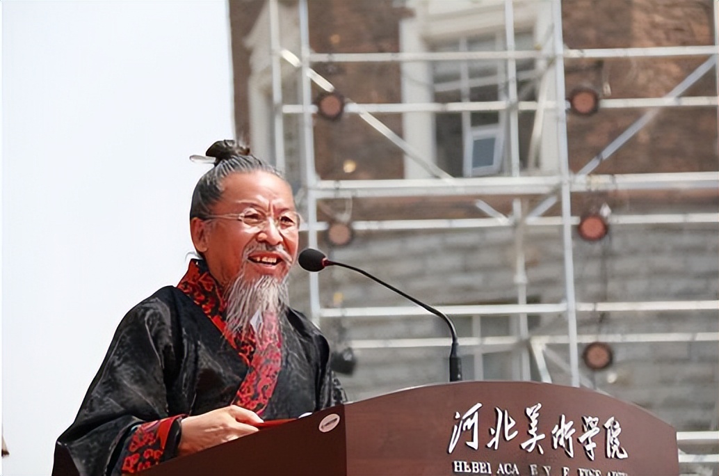 河北美院：《“美术帝国”赋》（姜芳）