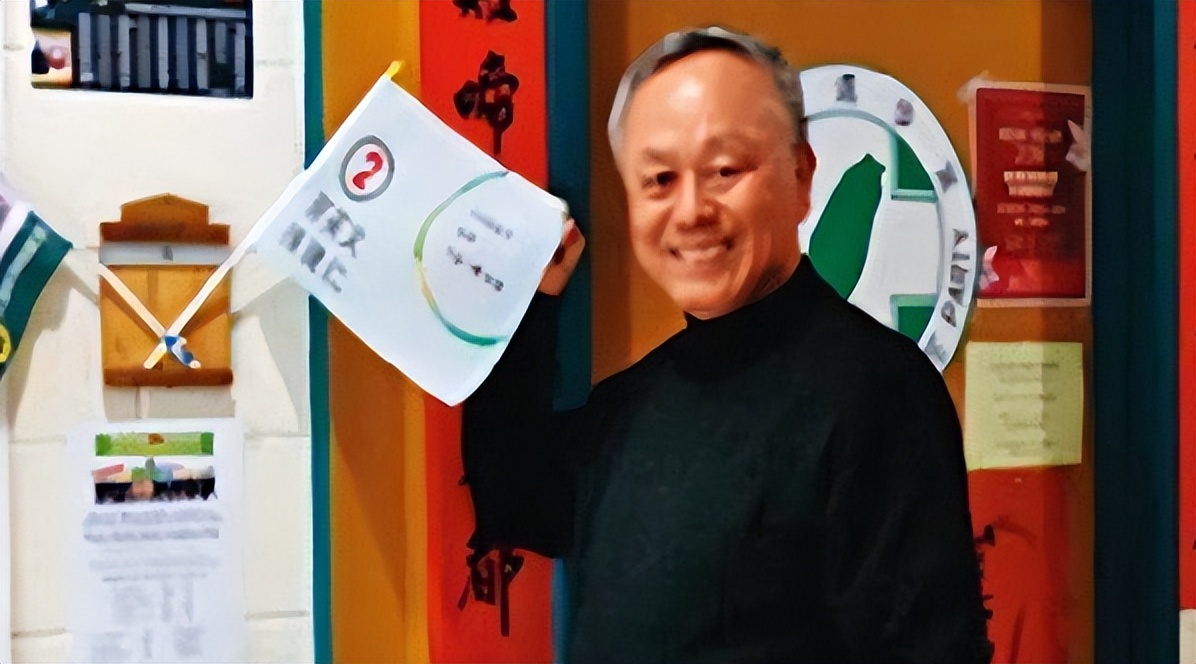 他是美籍华裔教授，手持巨资“包租公”，赴美闯荡余生却失去自由