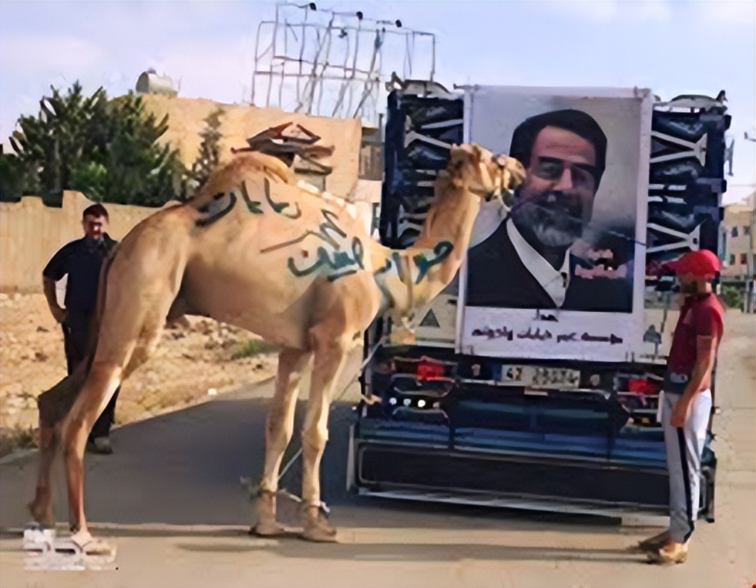 伊拉克百姓怀念萨达姆吗,伊拉克旁边的国家