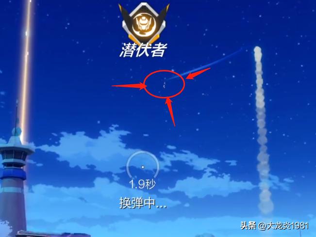 机动都市阿尔法进阶操作,机动都市阿尔法通关新手教程