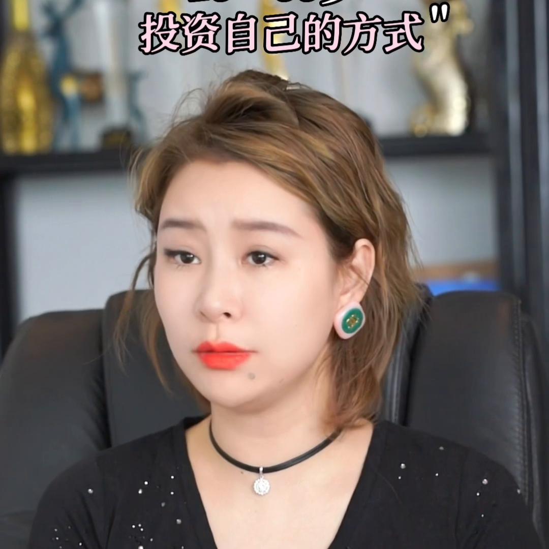 5万三年最佳投资方法,新人最好的投资方法是什么