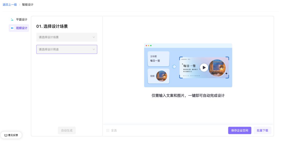 内容中台选型指南,四｜家电企业，经销商如何掌握新媒体高阶技能