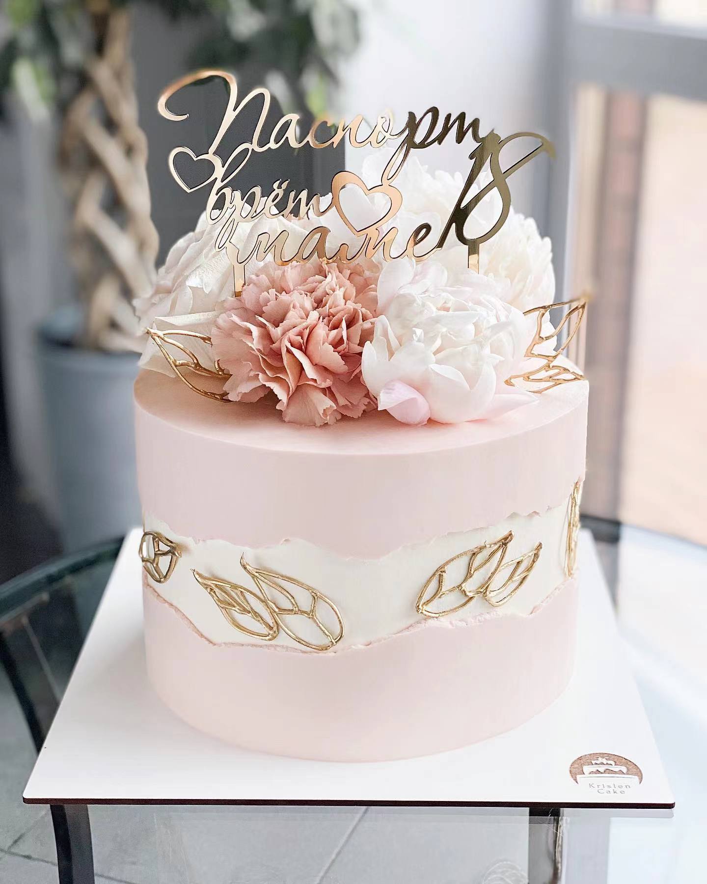 今天给大家做一款好看的蛋糕造型,美味又高颜值的蛋糕造型充满创意