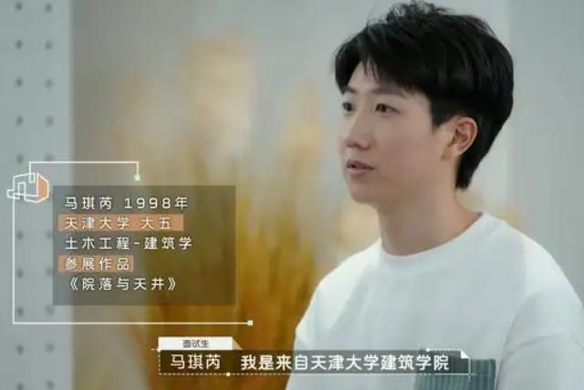 建筑师篇？!业内是怎么看令人心动的offer的？