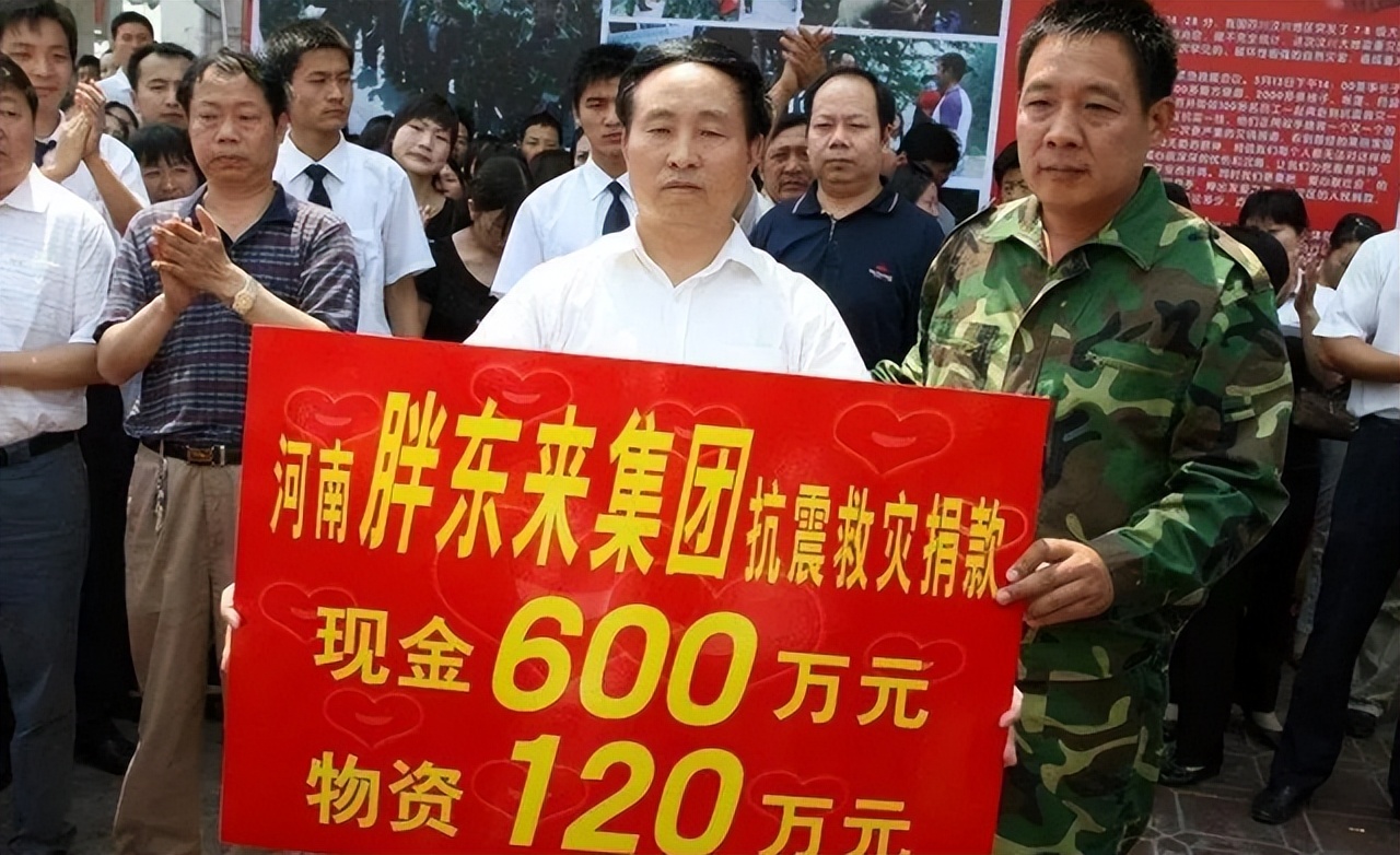 胖东来又多了一个好玩的地方,胖东来又有神操作