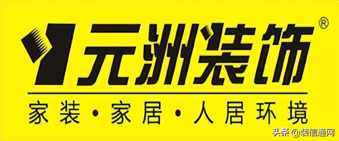 张家口本地装修公司哪家好,2022年广州装修公司十大排名