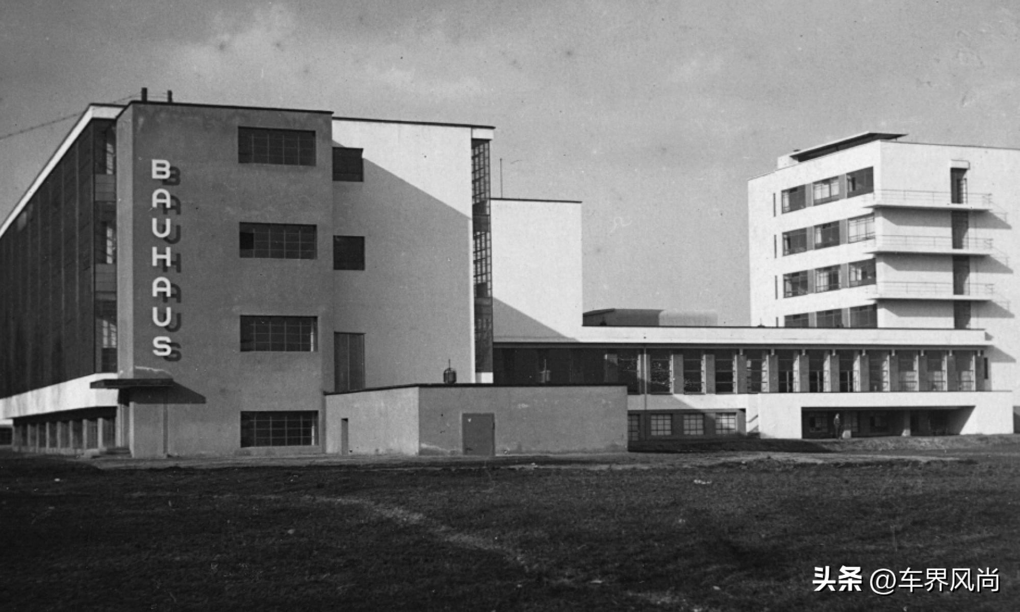 几十年前的包豪斯装修,90年代包豪斯