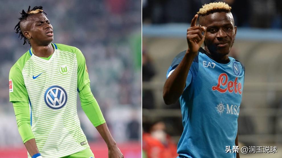 来袭！足球赛事情报参考