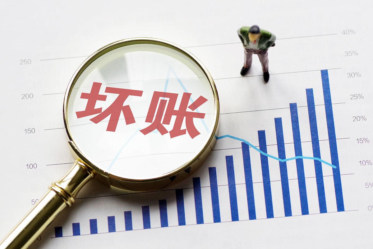 会计应收款有什么简单的方法记吗,会计应收账款科目到上限怎么添加